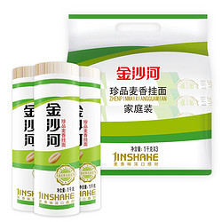 金沙河 珍品麦香挂面 3kg