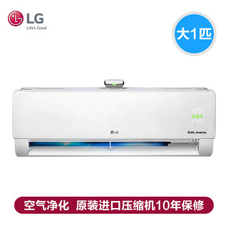 LG KFR-26GW/J21AR lg进口大1匹p变频冷暖壁挂式空调挂机家用净化