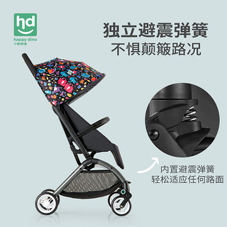 HD小龙哈彼四轮推车婴儿车可坐可躺轻便可登机宝宝一键折叠 LD610-S140B 亚麻牛津布车篷