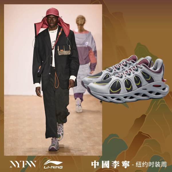 中国李宁纽约时装周走秀同款跑步鞋李宁弧ace男女减震跑鞋运动鞋