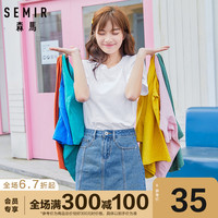 森马 Semir白色t恤女短袖宽松韩版潮小众设计感上衣女夏季学生落肩ins潮