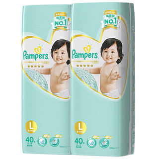 Pampers 帮宝适 一级帮系列 纸尿裤 L40片*2包