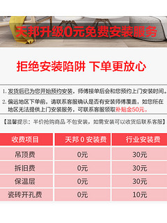 天邦手摇晾衣架阳台升降晾衣杆双杆凉衣架室内自动家用三杆晒衣架