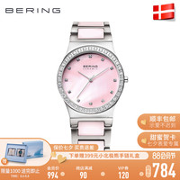bering白令手表女士正品母贝轻奢陶瓷表带小众带钻防水樱花粉手表