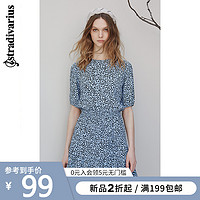 Stradivarius 优雅气质蓝色荷叶边下摆波点短款连衣裙02393146039