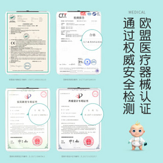 P.Health Kids 碧荷P.Health Kids婴儿枕头0-1岁防偏头定型枕矫正纠正宝宝新生儿护头型夏季透气款