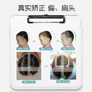 P.Health Kids 碧荷P.Health Kids婴儿枕头0-1岁防偏头定型枕矫正纠正宝宝新生儿护头型夏季透气款