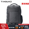 TIMBUK2 美国天霸双肩包15.6英寸电脑包尼龙商务通勤背包 深灰色