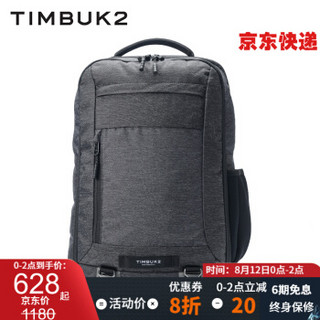 TIMBUK2 美国天霸双肩包15.6英寸电脑包尼龙商务通勤背包 深灰色