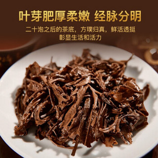 鸿运龙普洱茶熟茶云南七子饼茶茶叶布朗古韵珍品茶 单饼 357g（送茶刀）