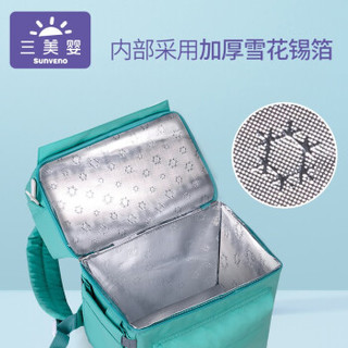 三美婴背奶包双肩母乳保鲜妈咪包 上班蓝冰保温储奶冰包 星空蓝 单包+保温仓+蓝冰*2