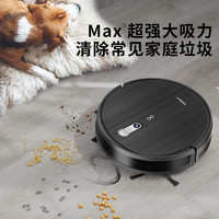 科沃斯DL33max扫地机器人家用地宝吸尘器全自动擦洗地扫拖一体机