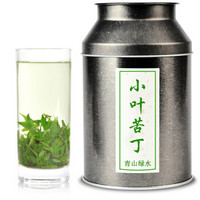 【2020新茶】川盟 小叶苦丁茶200克/罐  四川青山绿水茶叶 小叶苦丁茶