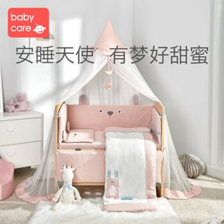 babycare婴儿床床围套件宝宝儿童床上用品纯棉防撞可拆洗七件套 米诺亚熊-六件套 120*65cm