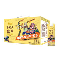 伊利  谷粒多谷物奶昔210g*12盒/箱