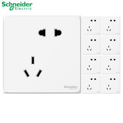 Schneider Electric 施耐德电气 皓呈系列 斜五孔插座十只装