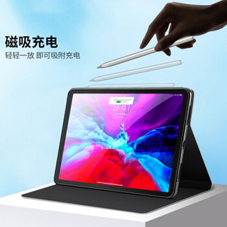 斯得弗（STRYFER）2020新款iPad Pro12.9英寸保护套 平板智能休眠保护软壳 卡通款-可爱熊