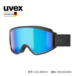 uvex g.gl 3000 CV滑雪镜锐彩视觉德国优维斯滑雪眼镜防雾防紫外线滑雪镜户外运动可卡近视 S5513332030 哑光黑-蓝 S3