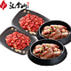 汉拿山 韩式料理烤肉组合 照烧牛肉400g*2份+梅花肉400g*2份
