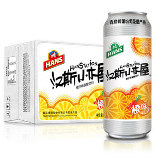 汉斯小木屋 橙味果啤 500ml*12听