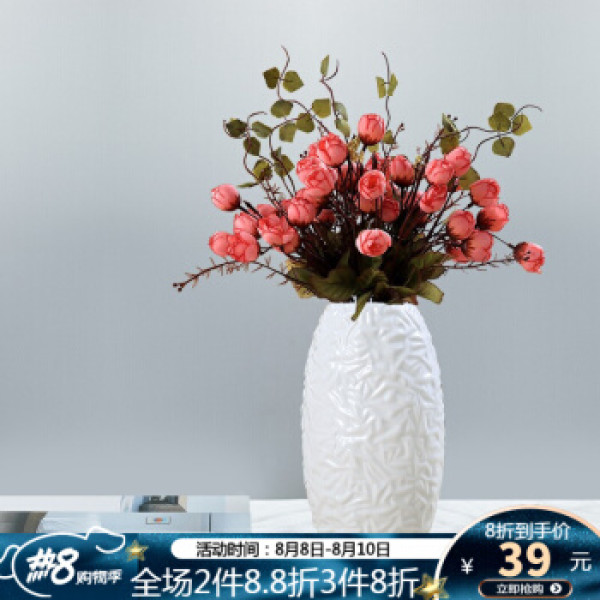 华达泰陶瓷 Hoatai Ceramic 白色花瓶摆件客厅电视柜餐桌插花装饰家居小摆件大椭圆花瓶 玫瑰花 报价价格评测怎么样 什么值得买