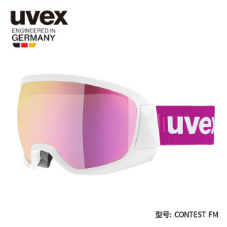 uvex contest FM大球面滑雪镜 德国优维斯竞技雪镜男女防紫外线全镜面镀膜双层镜片球面镜 S5501331226 哑光粉  S2