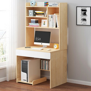 亿家达电脑桌台式写字桌家用简易卧室书桌书架组合一体学生学习桌 北美原木纹色+暖白抽面