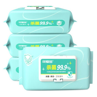 可爱多 芦荟提取液杀菌卫生通用湿巾非酒精杀菌湿纸巾 50抽*10包