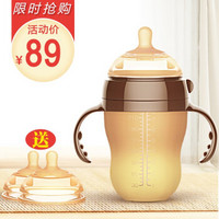 移动端：roULAI 柔莱 奶嘴超软宽口径新生婴幼儿防呛防胀气吸管 250ml（6个月以上，3孔+两个十字型）