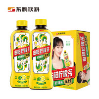 88VIP、有券的上：DONGPENG 东鹏 由柑柠檬茶 380ml*24瓶  *3件