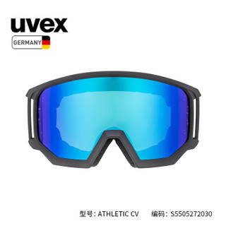 uvex athletic CV滑雪镜德国优维斯雪镜单双板滑雪眼镜适配近视眼镜锐彩视觉防雾防紫外线 哑光黑-蓝.S3