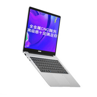 酷比魔方 KBook Lite 13.5英寸二合一Win10商务办公学生轻薄笔记本电脑3K屏 前白后银