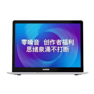 酷比魔方 KBook Lite 13.5英寸二合一Win10商务办公学生轻薄笔记本电脑3K屏 前白后银