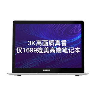 酷比魔方 KBook Lite 13.5英寸二合一Win10商务办公学生轻薄笔记本电脑3K屏 前白后银