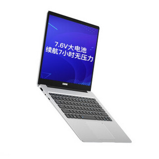 酷比魔方 KBook Lite 13.5英寸二合一Win10商务办公学生轻薄笔记本电脑3K屏 前白后银