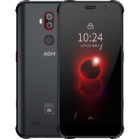 AGM X3 Turbo 4G手机 8GB+64GB 混合色