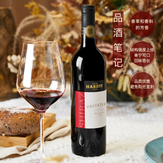 誉加 Accolade Wines）夏迪 私人酒窖系列 设拉子红葡萄酒 750ml 澳大利亚进口红酒