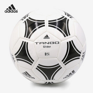 adidas 阿迪达斯 世界杯足球成人儿童训练比赛用球