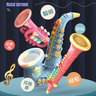 儿童吹奏仿真乐器电动萨克斯小号单簧管音乐玩具 萨克斯象牙红