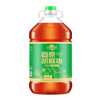 宁夏 六盘珍坊 纯胡麻油（传统古法压榨）亚麻籽油 月子油 食用油 实惠家庭装5L