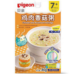 贝亲（Pigeon）婴儿辅食 鸡肉香菇粥 80g（7-36个月）