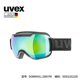 uvex downhill2000 FM滑雪镜 德国优维斯亚洲版男女款单双板滑雪眼镜镀膜双球面防雾 S5501152130 哑光黑/绿S3