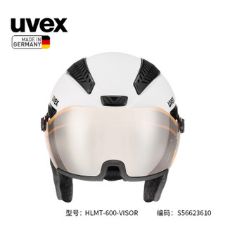 uvex hlmt 600 visor盔镜一体滑雪头盔 德国优维斯单双板滑雪盔滑雪镜头盔一体式 哑光白-银.S2 55-57cm
