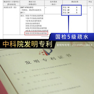 Supield素湃疏水短袖T恤男黑科技防水防污夏季速干半袖情侣衫白色印花t恤 猫头鹰 XL