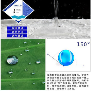 Supield素湃疏水短袖T恤男黑科技防水防污夏季速干半袖情侣衫白色印花t恤 猫头鹰 XL