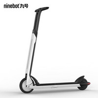 Ninebot 九号电动滑板车Air T15白色极速折叠 小米生态企业迷你便携可折叠双轮滑板车休闲平衡车