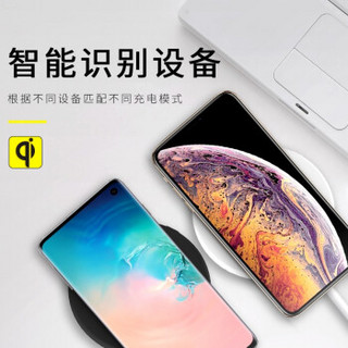 中国移动 无线充电器快充 适用苹果iPhoneX/Xs Max/XR/8 华为小米9三星S10等手机 磨砂黑（TYPE-C接口版）