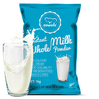 咔哇熊（Cowala） 恒大乳业新西兰进口无蔗糖成人奶粉1KG 高钙全脂奶粉营养品