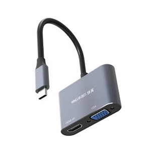 蜂翼 Type-C扩展坞二合一 HDMI转换器 VGA转接头 USB-C转HDMI+VGA 适用华为苹果笔记本电脑 银灰色