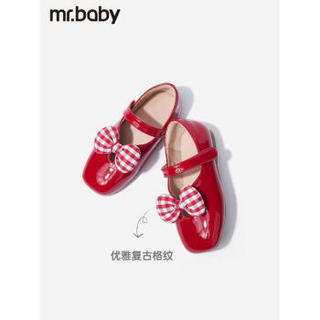 mrbaby儿童皮鞋2020春季新款红色软底中大童单鞋女童鞋子公主鞋 大红色 24
